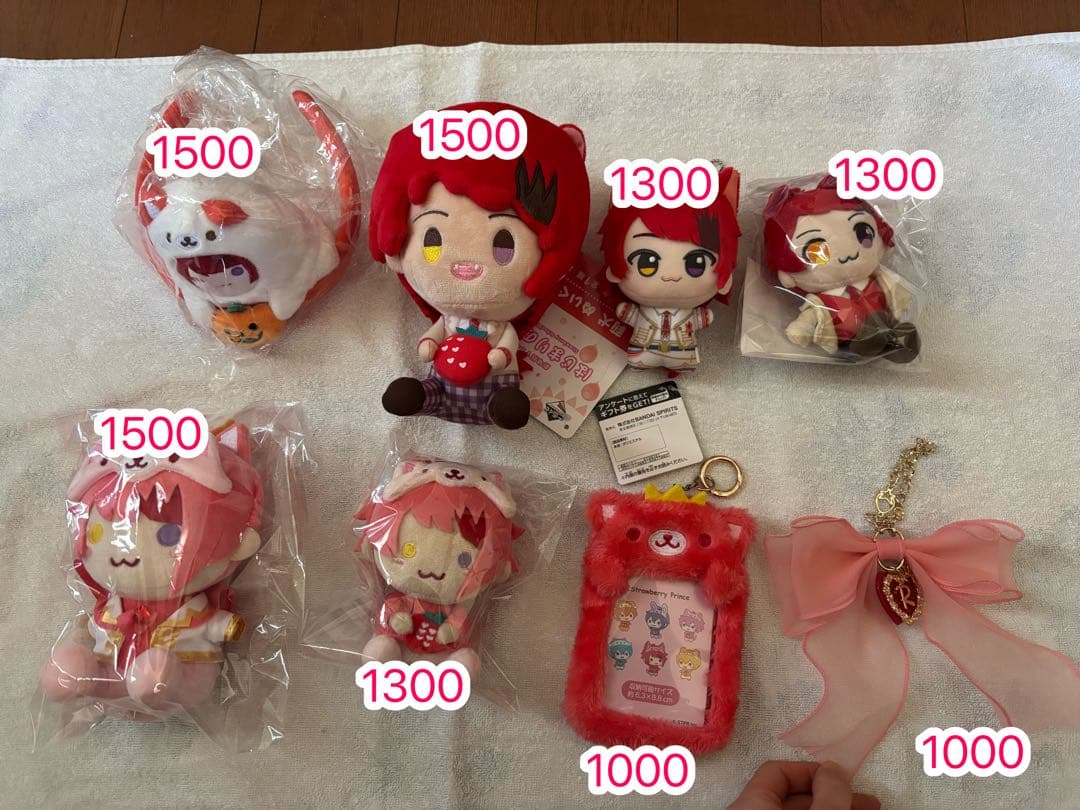 すとぷり グッズ