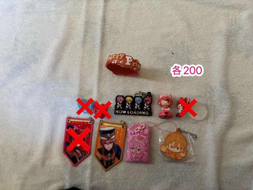 すとぷり グッズ