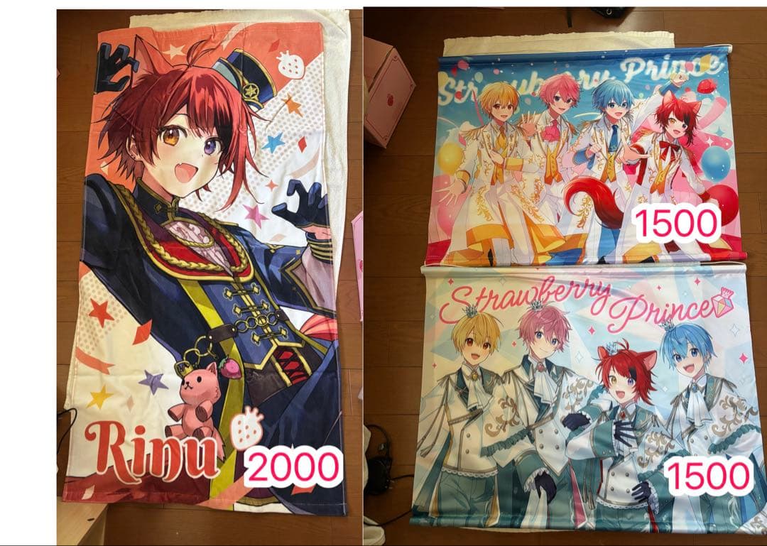 すとぷり グッズ