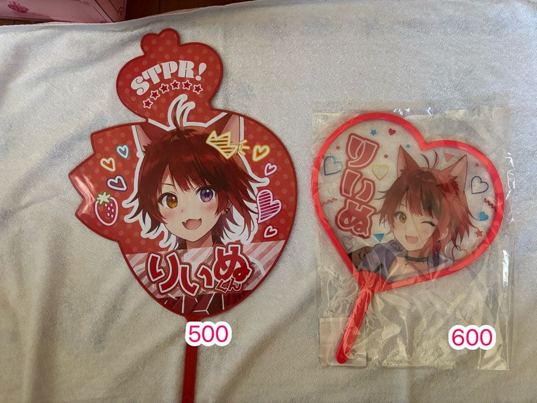 すとぷり グッズ