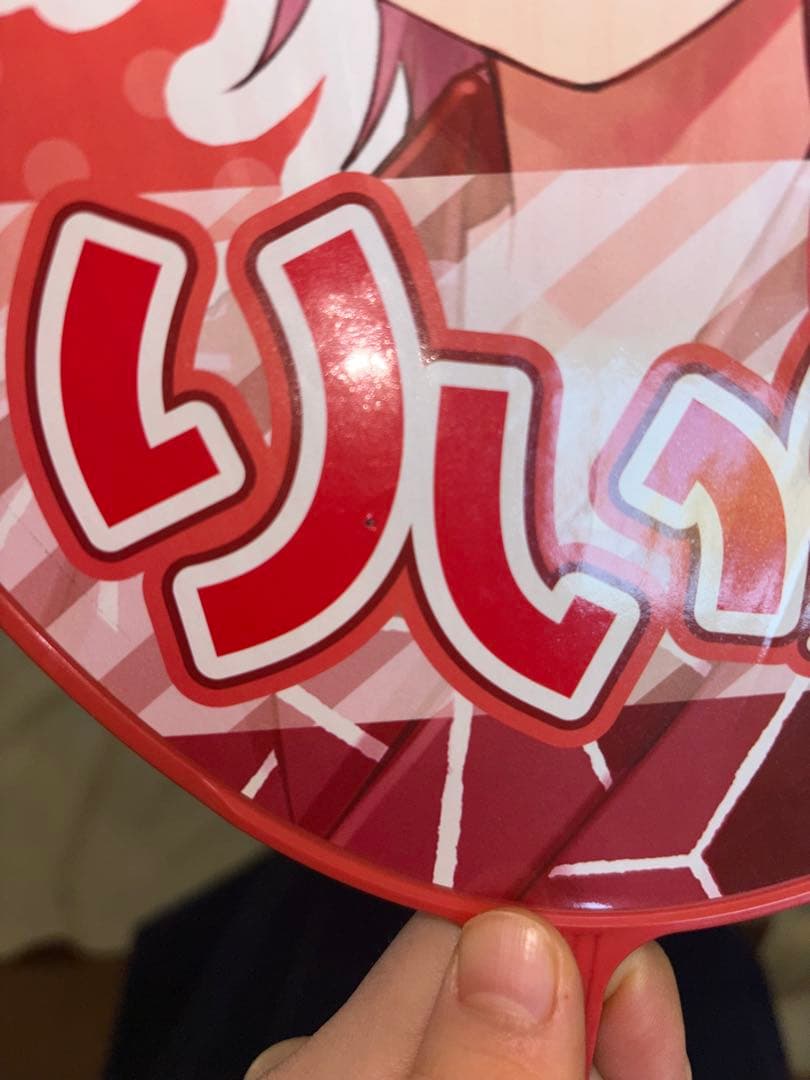 すとぷり グッズ