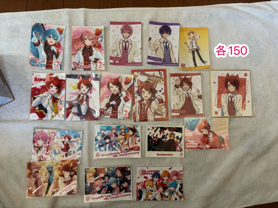 すとぷり グッズ