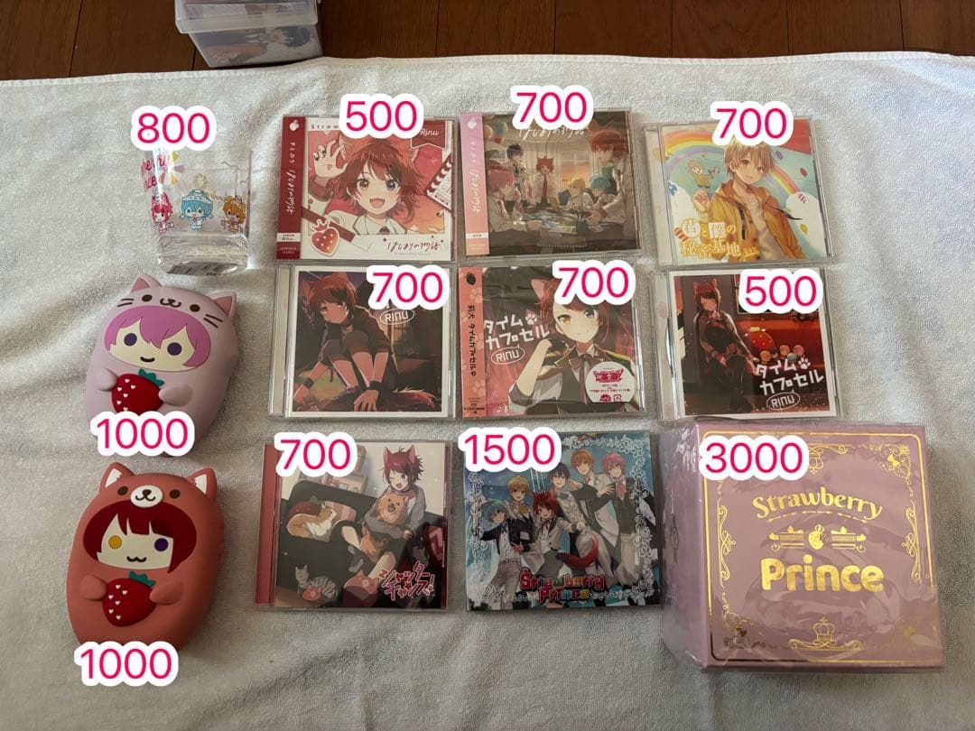 すとぷり グッズ