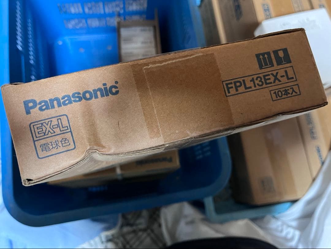 Panasonic FPL13EX-L ツイン蛍光灯