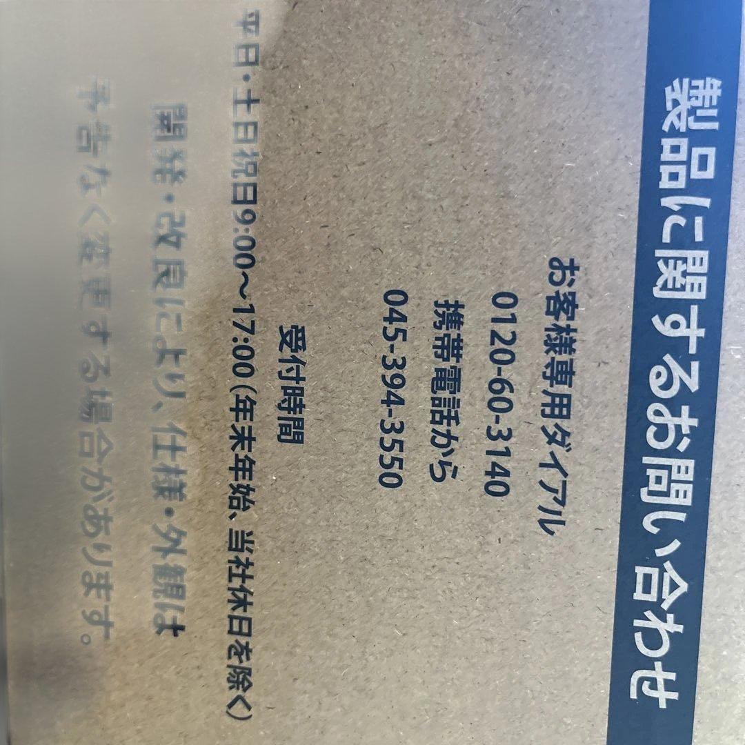 KARCHER OC 5 HANDY CB 本体