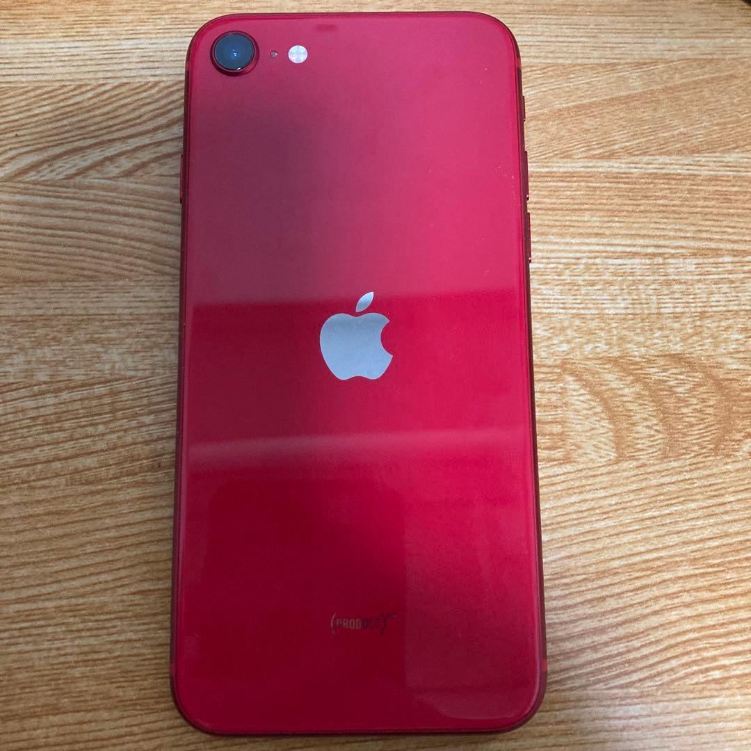 スマートフォン本体 Apple iPhone SE 2 64GB (iOS 18.5)