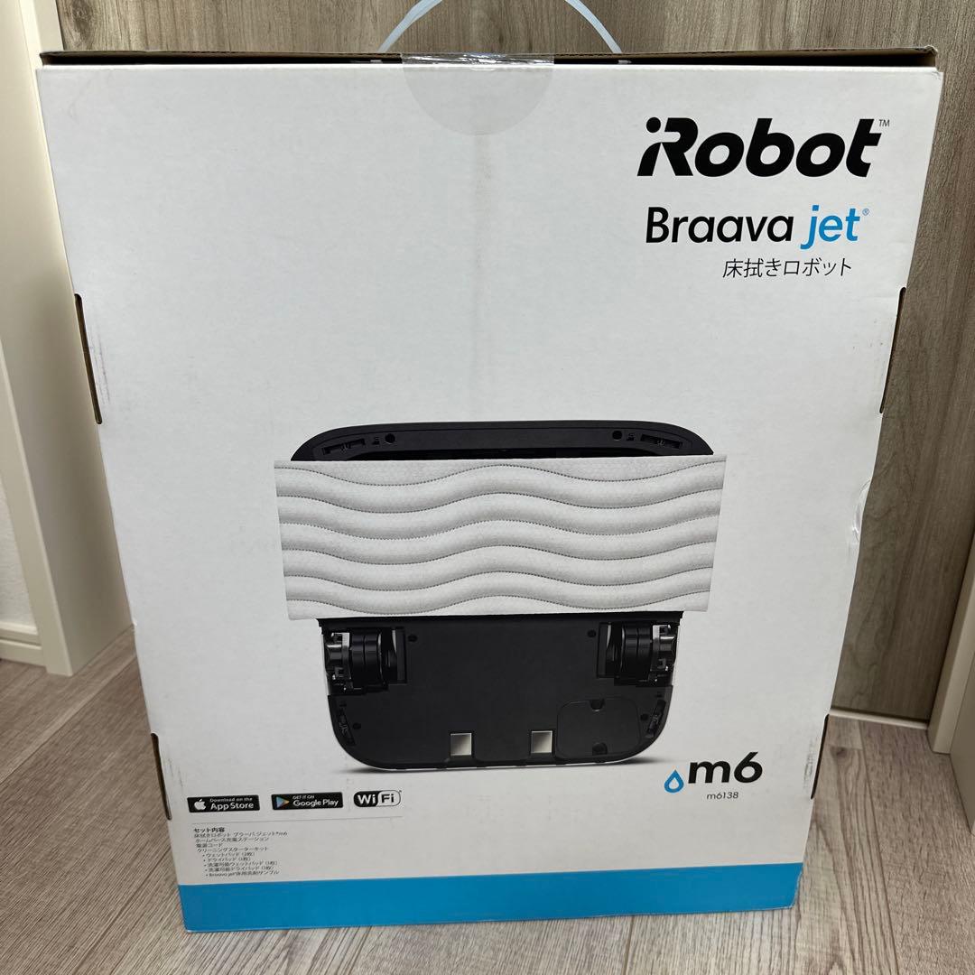 新品未使用 未開封 iRobot Braava jet m6 本体