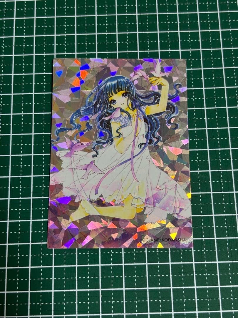 カードキャプターさくら　CCさくら　原作柄　さくらカード編　トレカ　知世