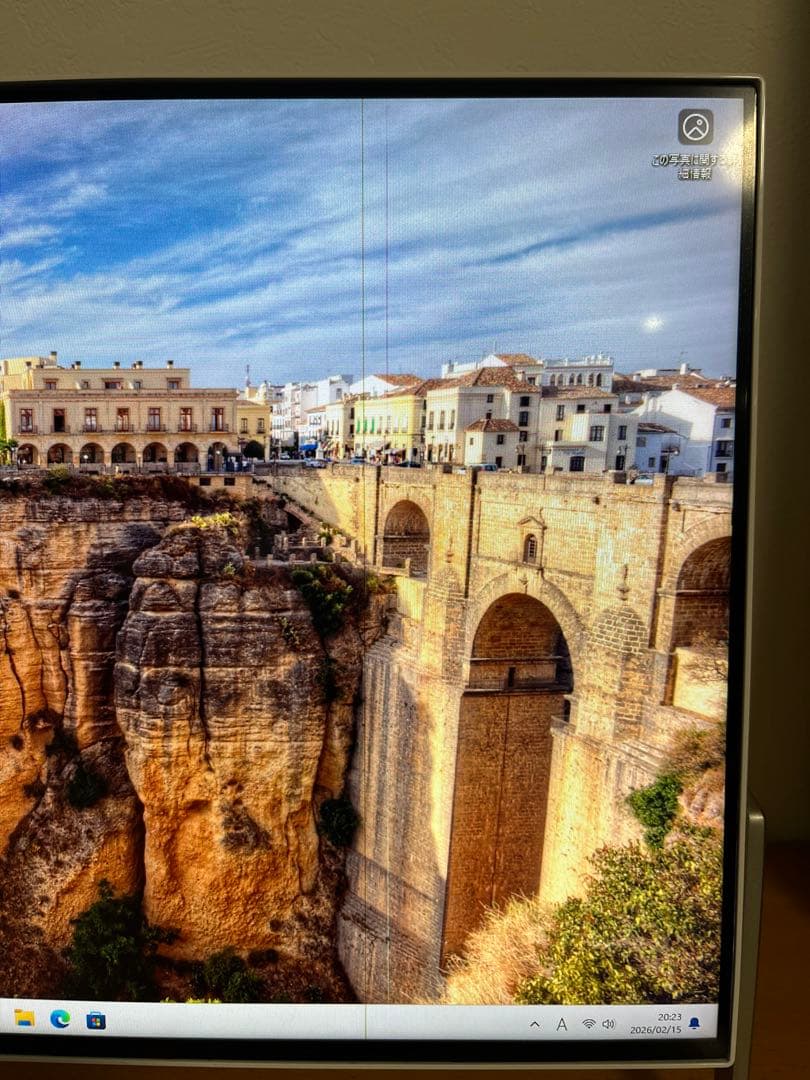 【富士通 ESPRIMO FH70/C2】一体型PC／箱、付属品あり／ジャンク