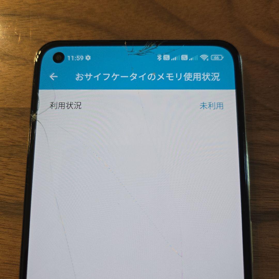 (ジャンク)Xiaomi Mi11Lite 5G シトラスイエロー