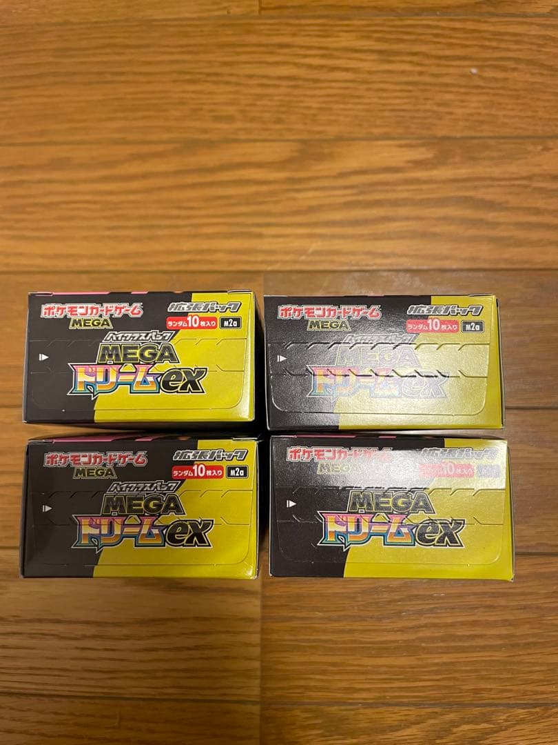 ポケモンカードゲーム メガドリームex 4箱セット