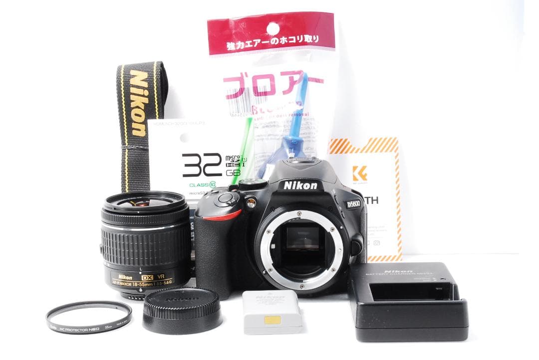 トマト❣️Bluetooth搭載❣️ ニコン Nikon D5600