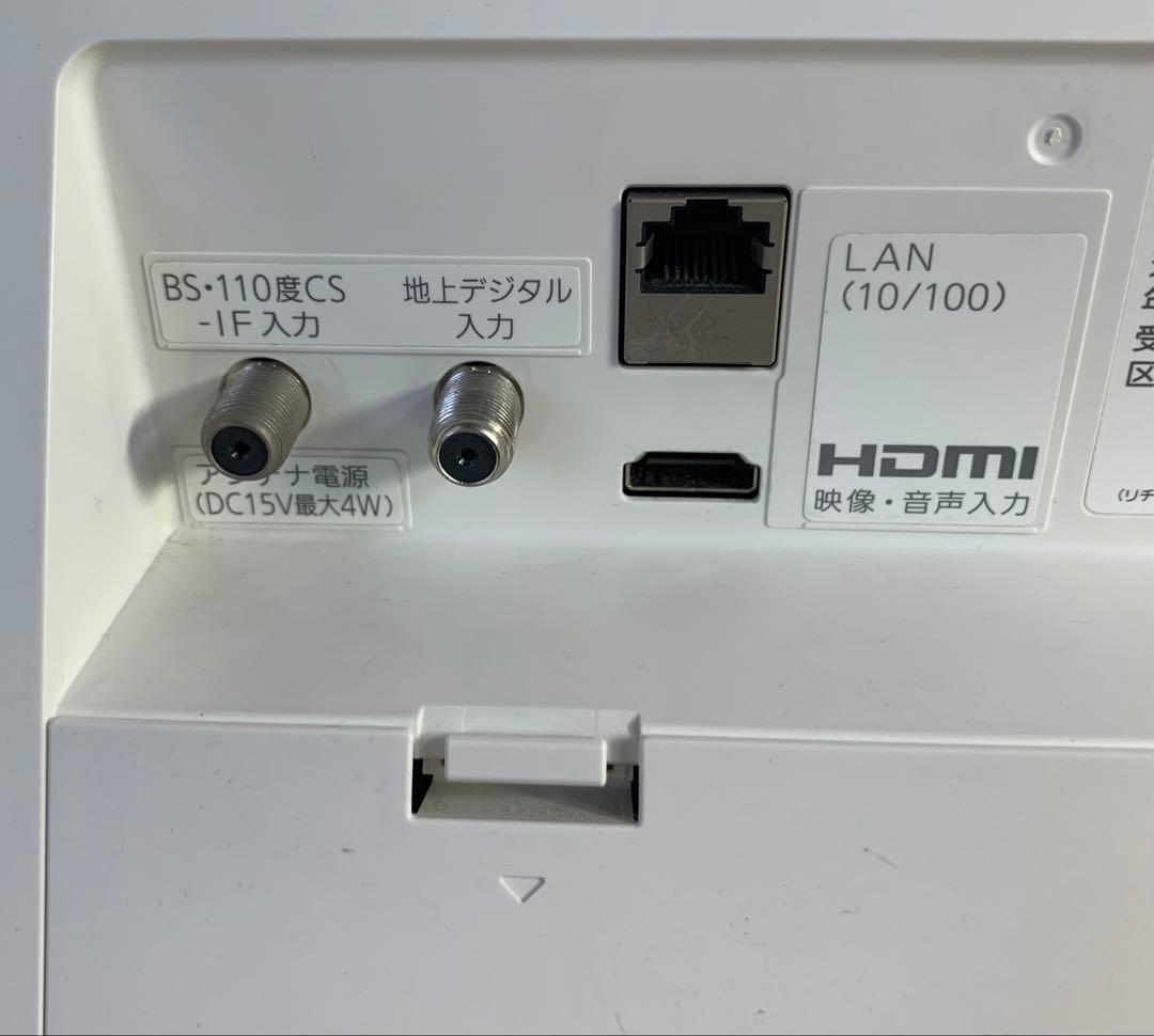 Panasonic　ビエラ　SV-PT19S1　１９インチ　液晶テレビ　美品