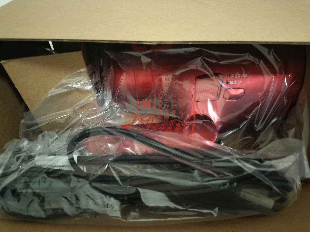 KOIZUMI THE MONSTER ヘアドライヤー KHD-W910/R