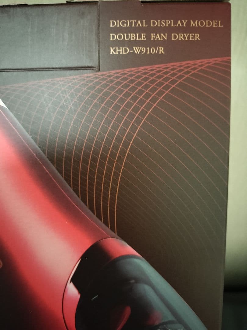 KOIZUMI THE MONSTER ヘアドライヤー KHD-W910/R