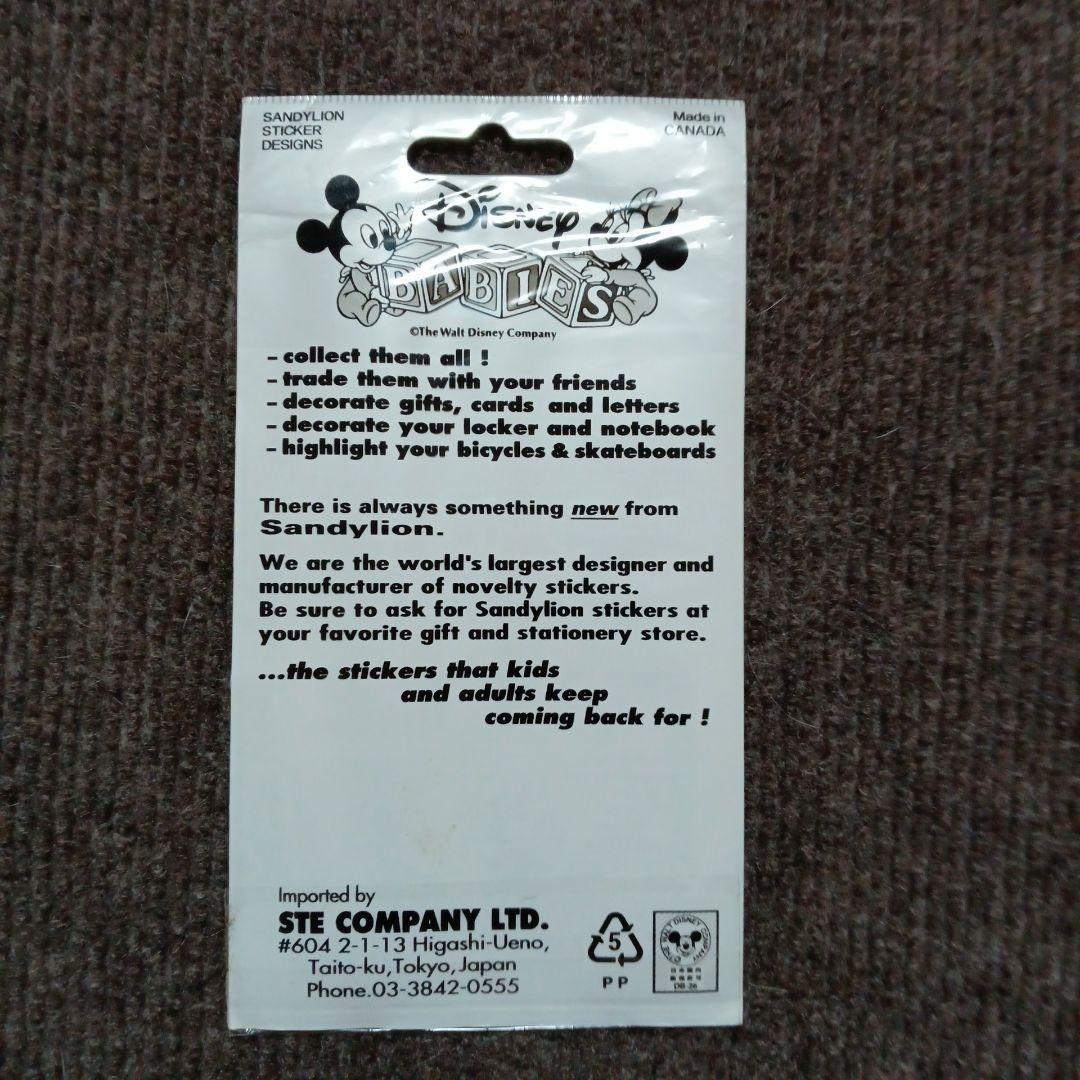 レア♡未開封ディズニーベビーシールセット