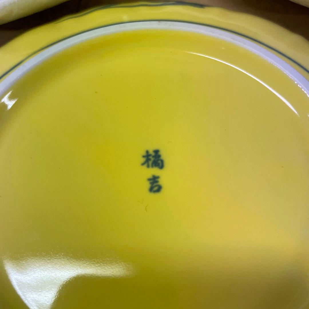 たち吉　蘭ちらし 中皿 花柄の丸型皿5枚セット　-162