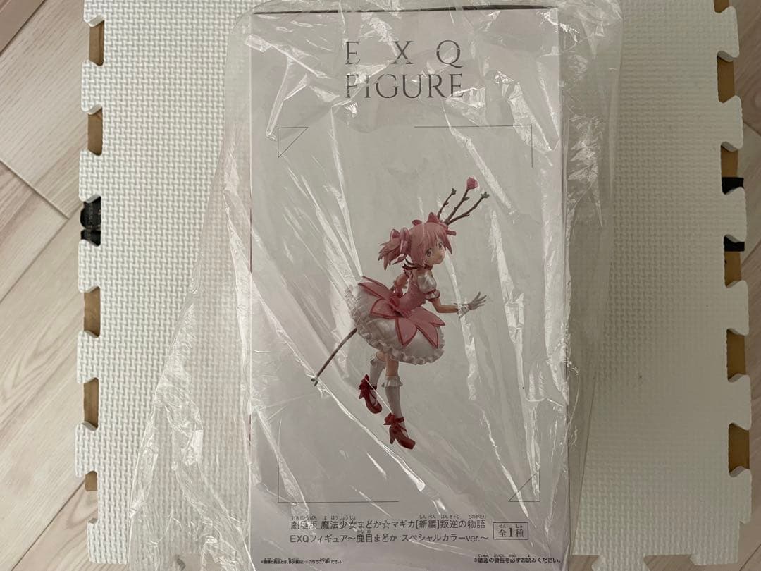 魔法少女まどか☆マギカ EXQフィギュア 鹿目まどか【スペシャルカラーver.】