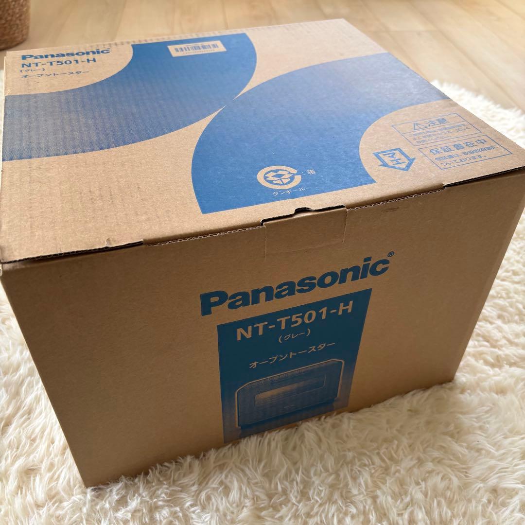PANASONIC パナソニック オーブントースター　グレー　NT-T501-H