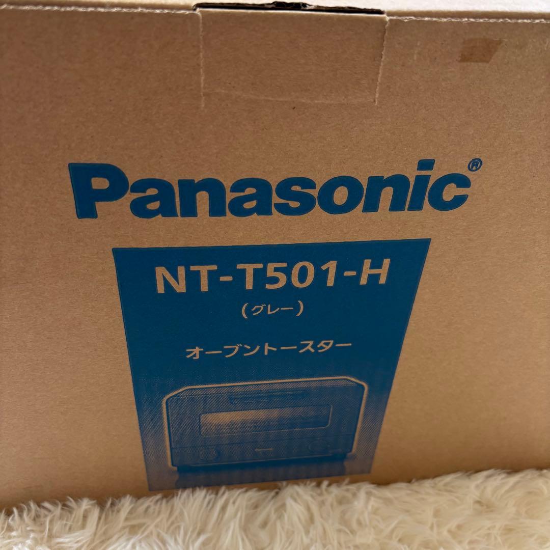 PANASONIC パナソニック オーブントースター　グレー　NT-T501-H