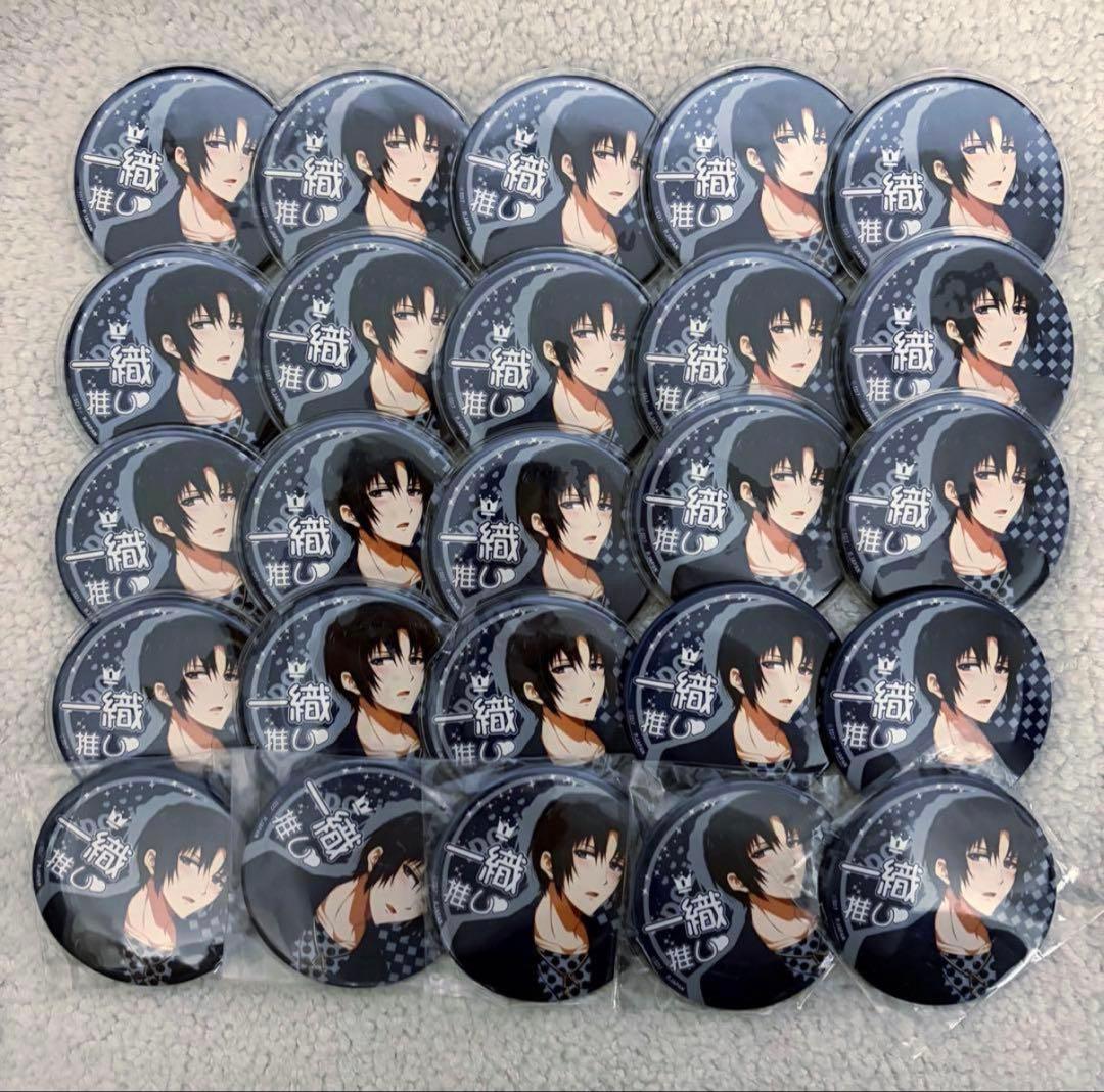 和泉一織 グッズ まとめ売り