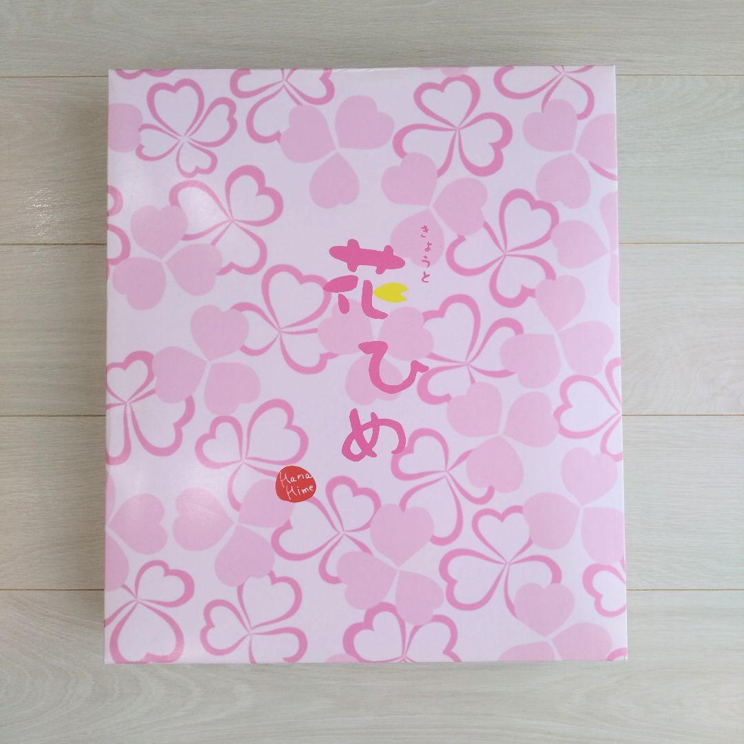 3歳　七五三　着物　お花と鞠のかわいいピンク　フルセット　京都花ひめ