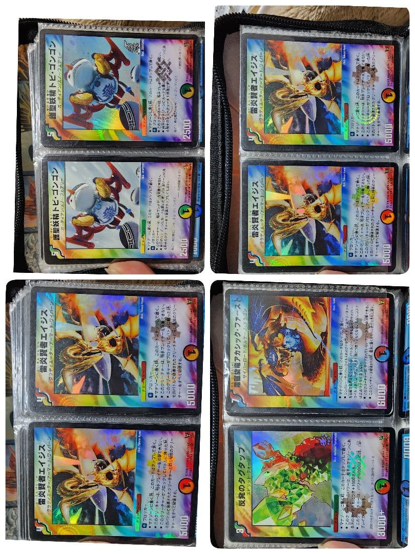 ☆デュエルマスターズ カードセット☆