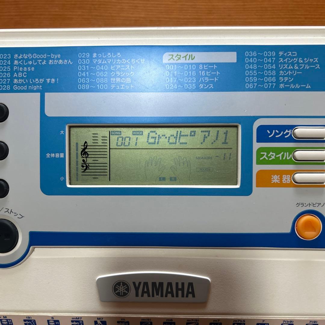 YAMAHA 電子キーボード 61鍵盤 EZ-J200
