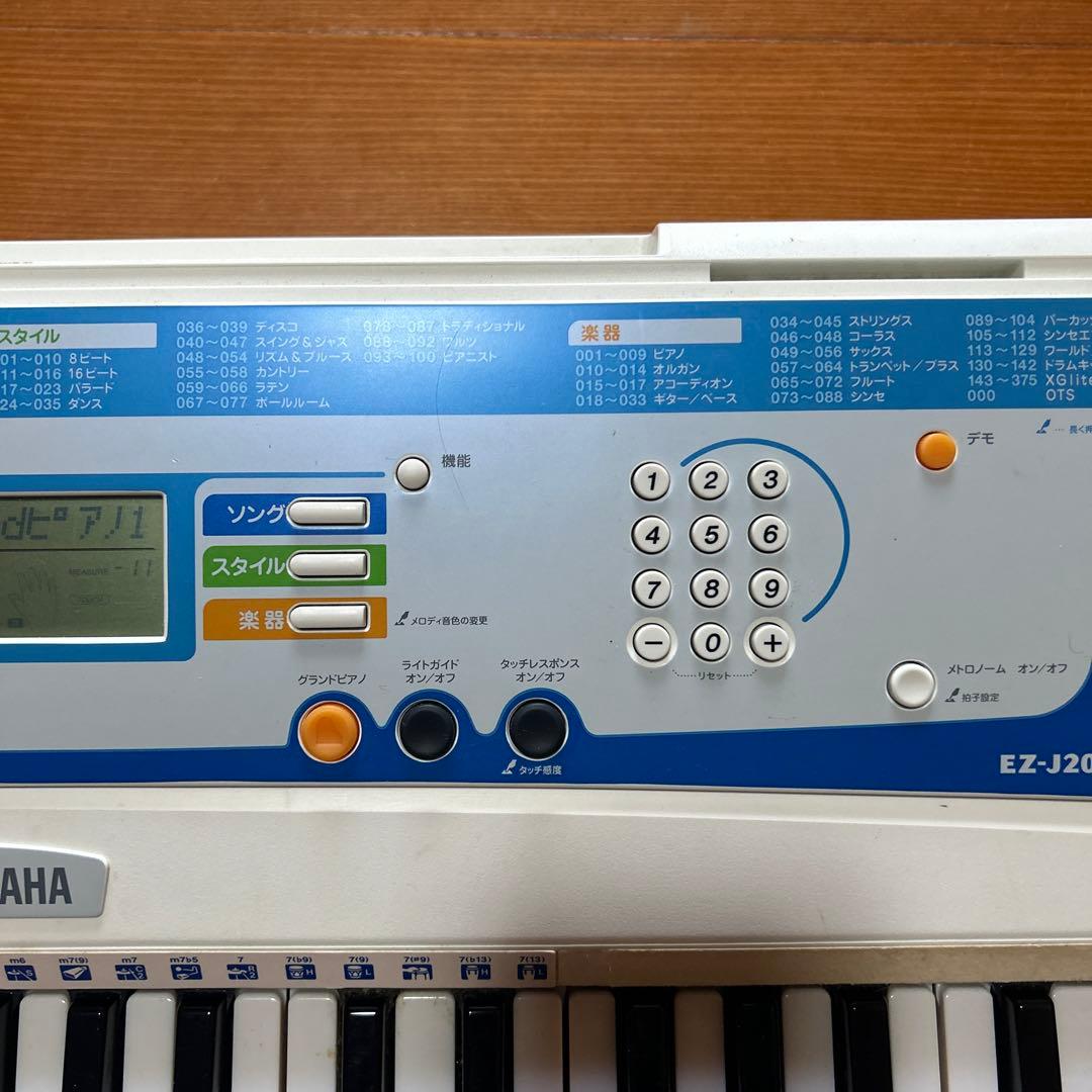 YAMAHA 電子キーボード 61鍵盤 EZ-J200