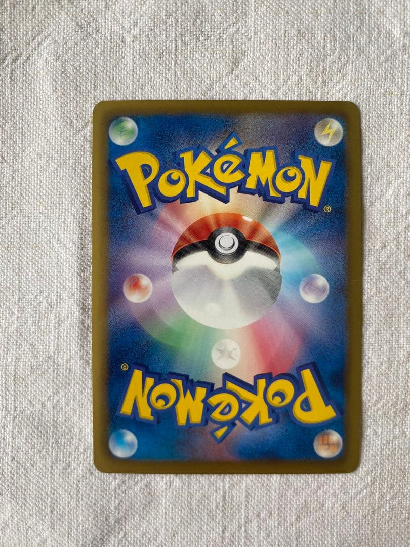 ミュウツー 001/016 ミュウツーVSゲノセクト デッキ MG 希少