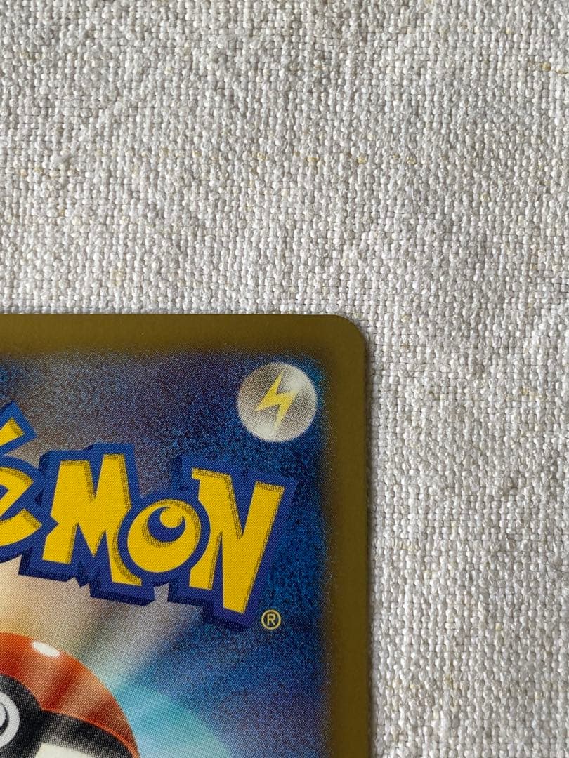 ミュウツー 001/016 ミュウツーVSゲノセクト デッキ MG 希少