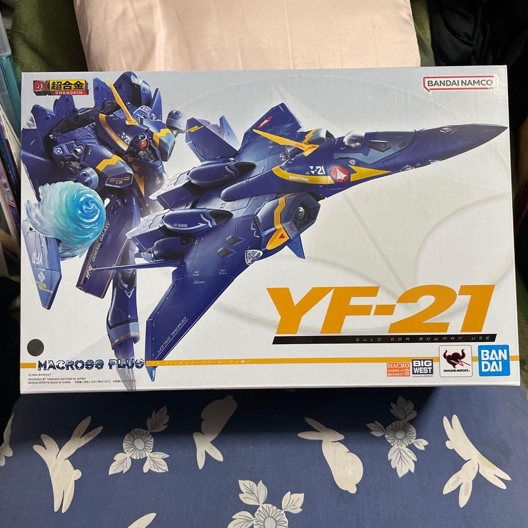 【開封品】DX超合金 YF-19 ADVANCE & YF-21 セット