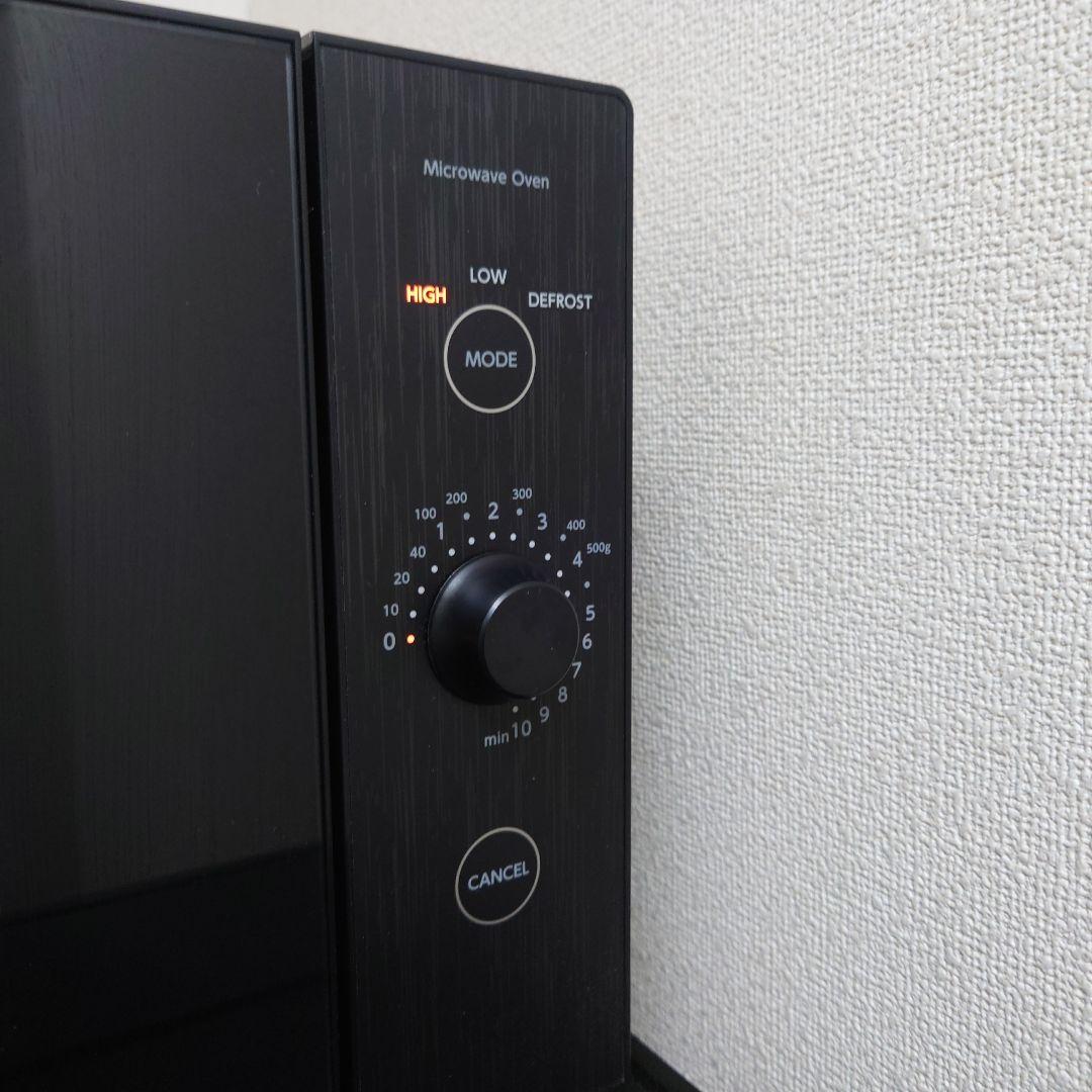 YAMAZEN 山善 電子レンジ YRL-F180 2021年製