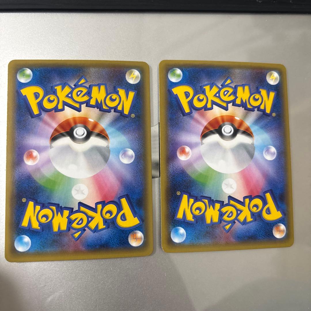 デデンネ U CP3 ポケキュンコレクション 012/032