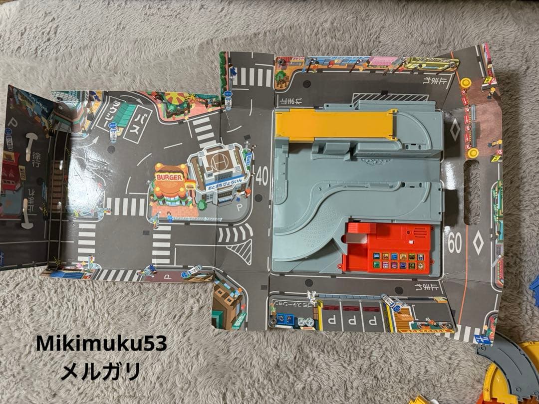 TOMICA System トミカシステム 3 セット