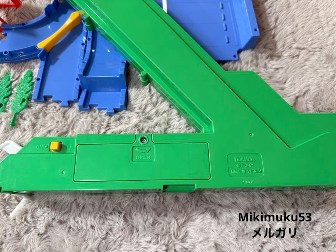 TOMICA System トミカシステム 3 セット