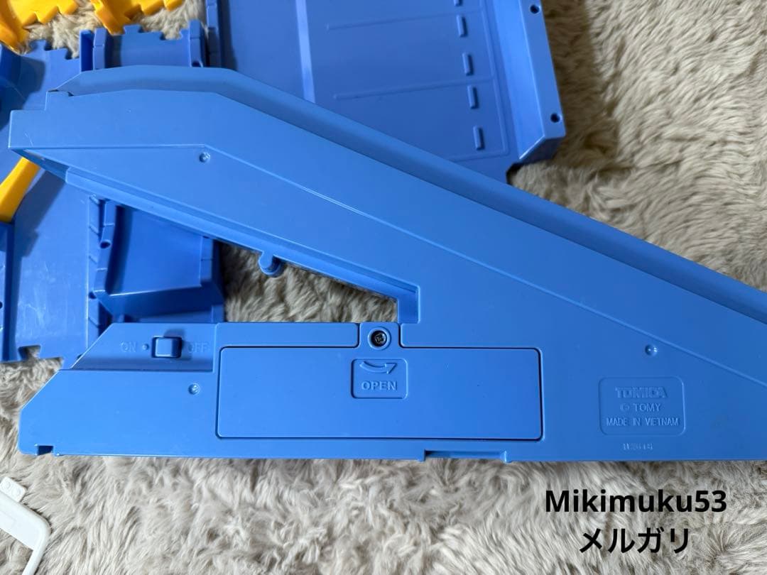 TOMICA System トミカシステム 3 セット