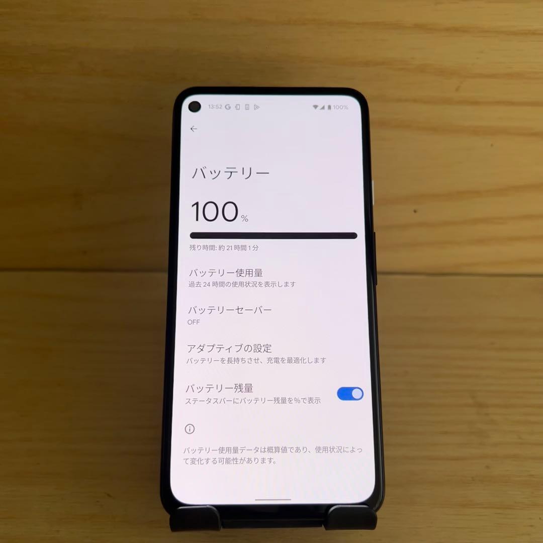 Google Pixel 4a (5G) 本体　E5