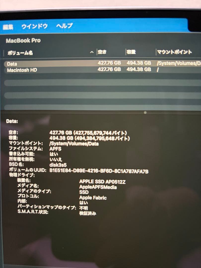 hung　美品MacBookPro14インチ M2pro 16GBスペース