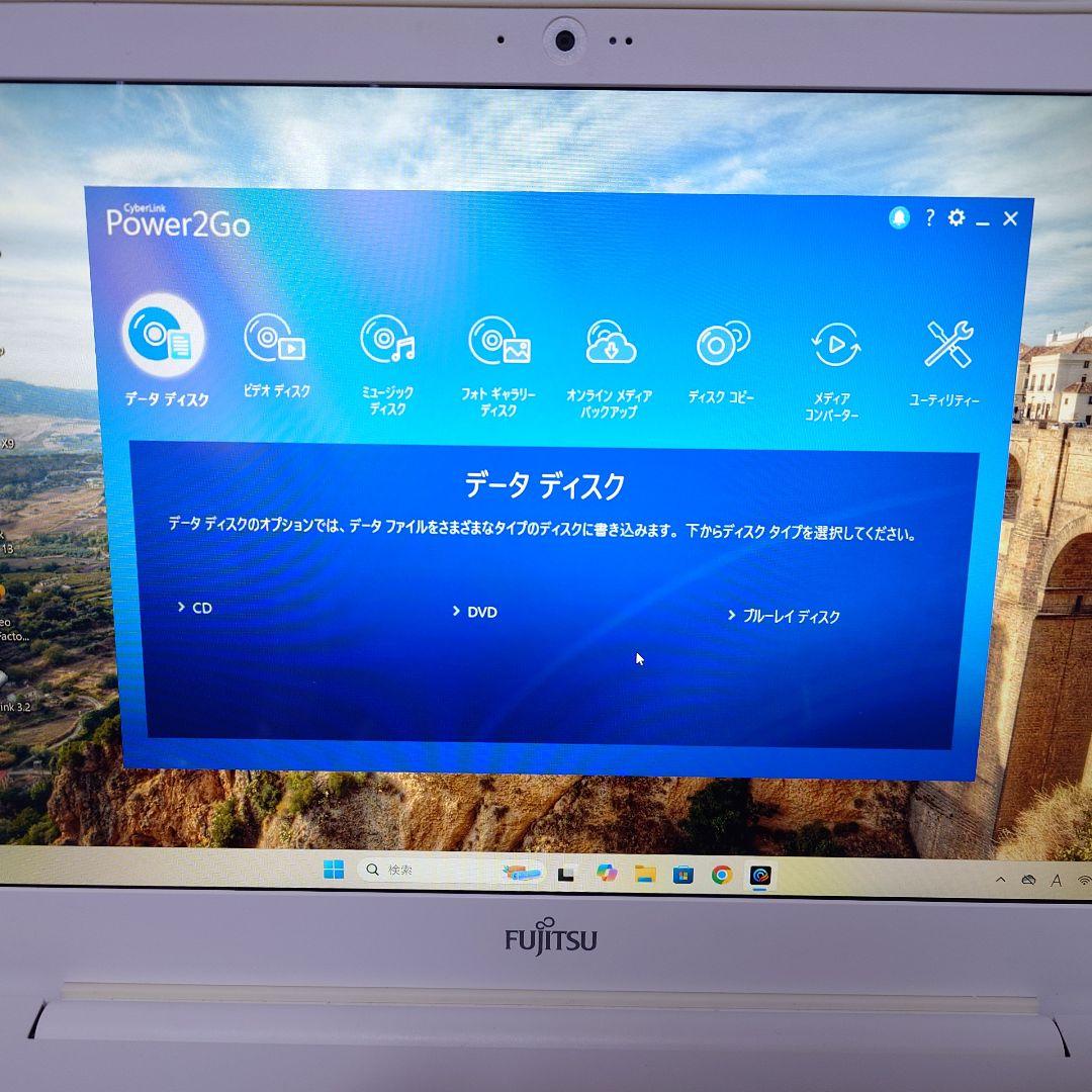⭐️ほぼ新品⭐️ FUJITSU AH45/B2 Win11 SSD256GB