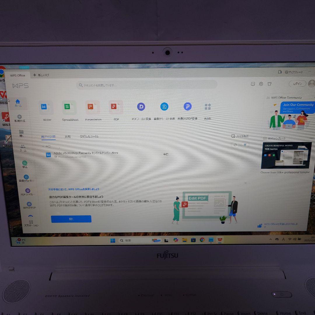 ⭐️ほぼ新品⭐️ FUJITSU AH45/B2 Win11 SSD256GB