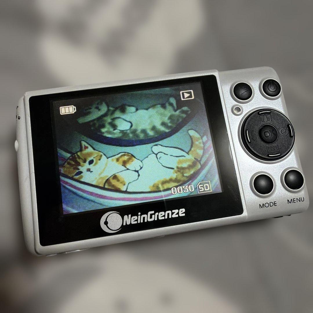 トイデジ NeinGrenze 5000T