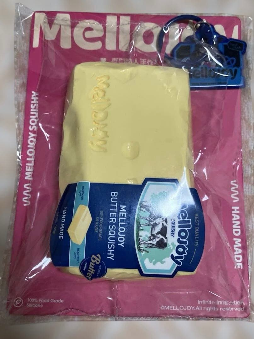 【入手困難】】Mellojoyメロジョイスクイーズ 新バター 付属品付き