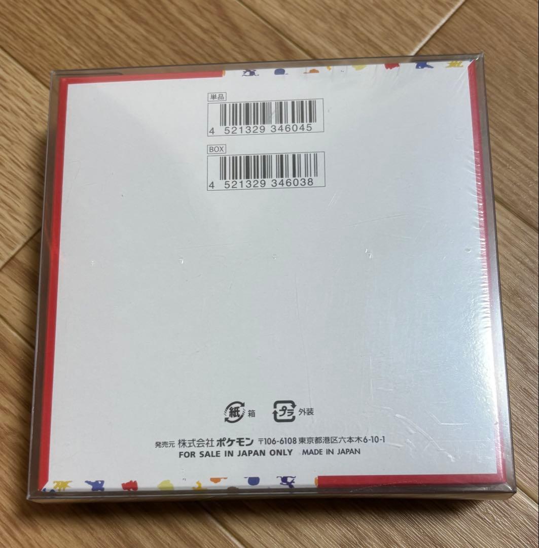 ポケモンカード151 強化拡張パック BOX シュリンク付き ケース付き