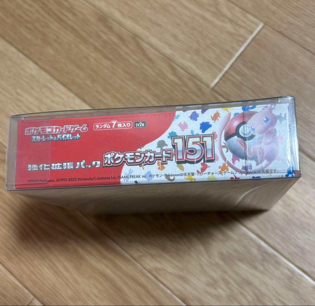 ポケモンカード151 強化拡張パック BOX シュリンク付き ケース付き