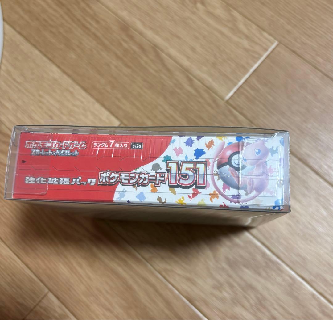 ポケモンカード151 強化拡張パック BOX シュリンク付き ケース付き