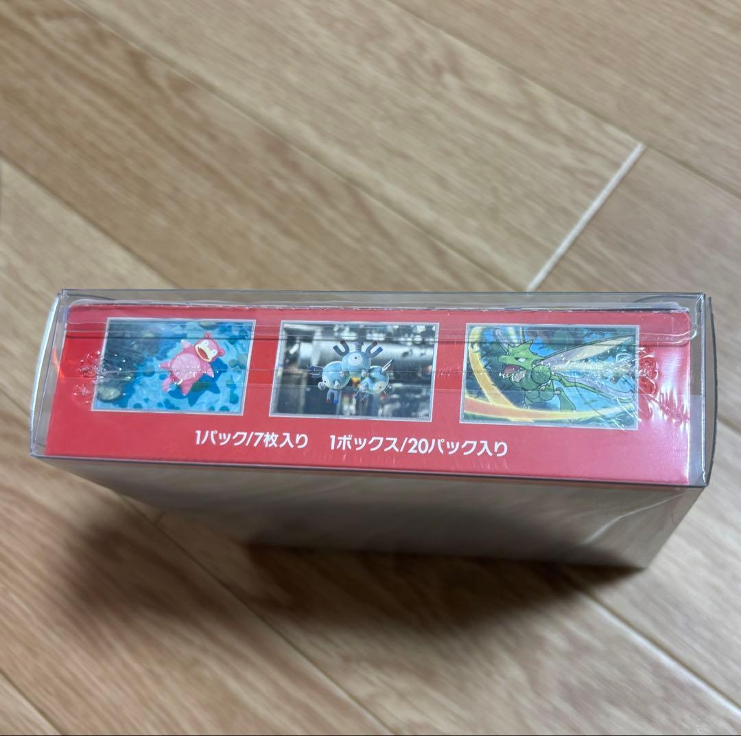 ポケモンカード151 強化拡張パック BOX シュリンク付き ケース付き