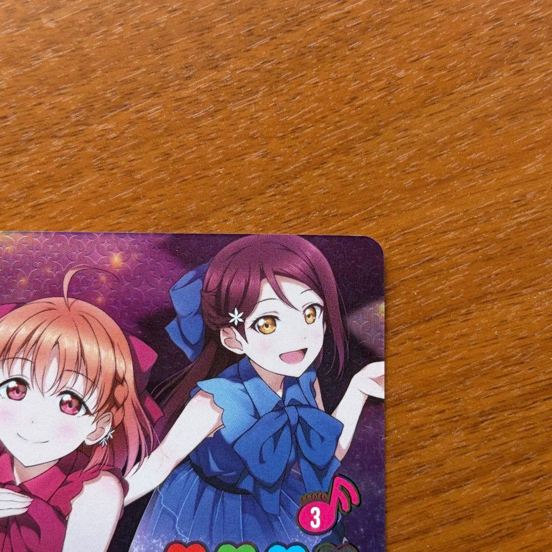 ラブカ 夢で夜空を照らしたい SECL