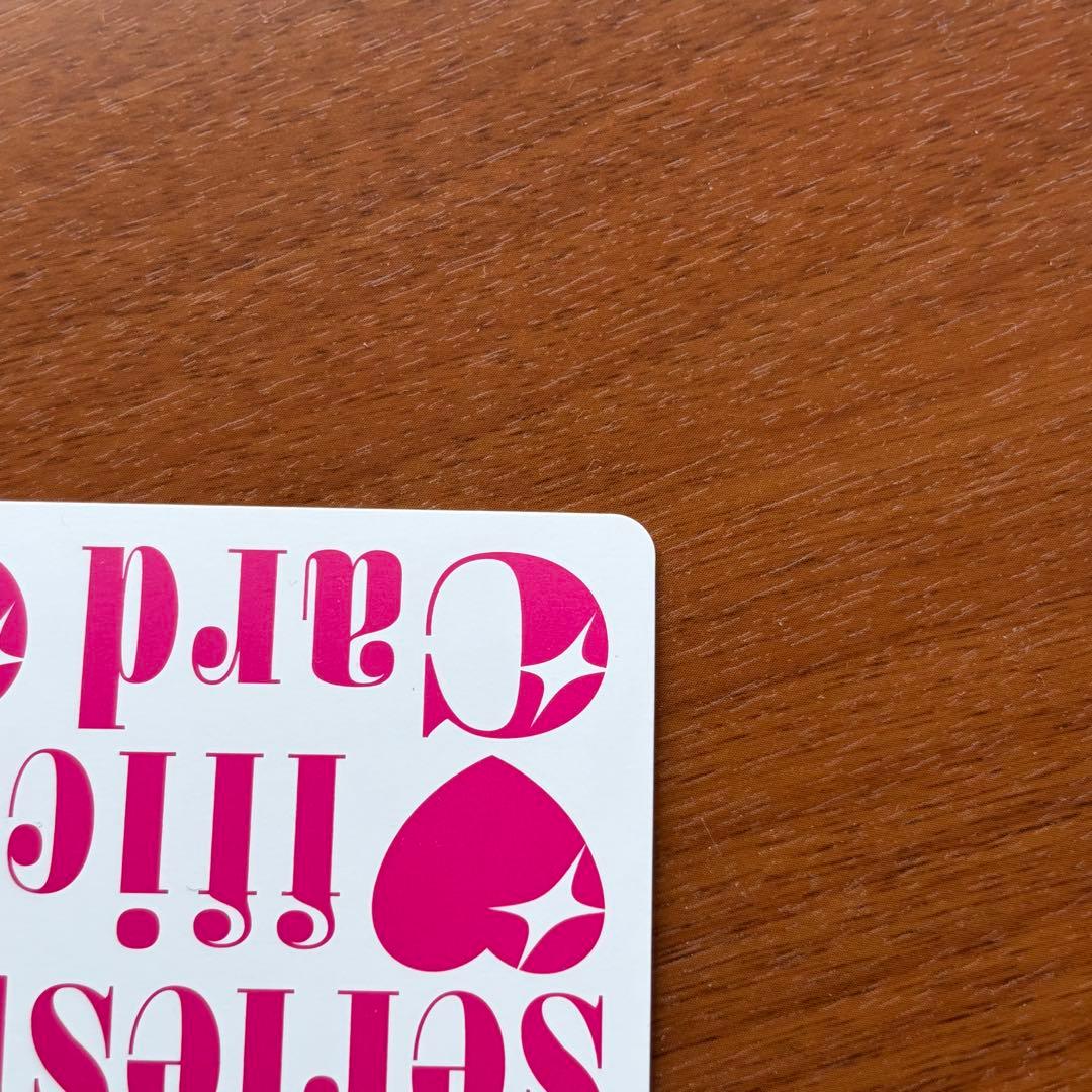 ラブカ 夢で夜空を照らしたい SECL