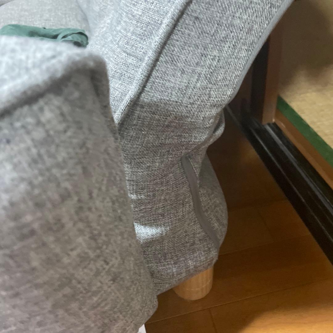 グレー 2人掛けソファ カインズTVが見やすいリクライニングソファグレーc2